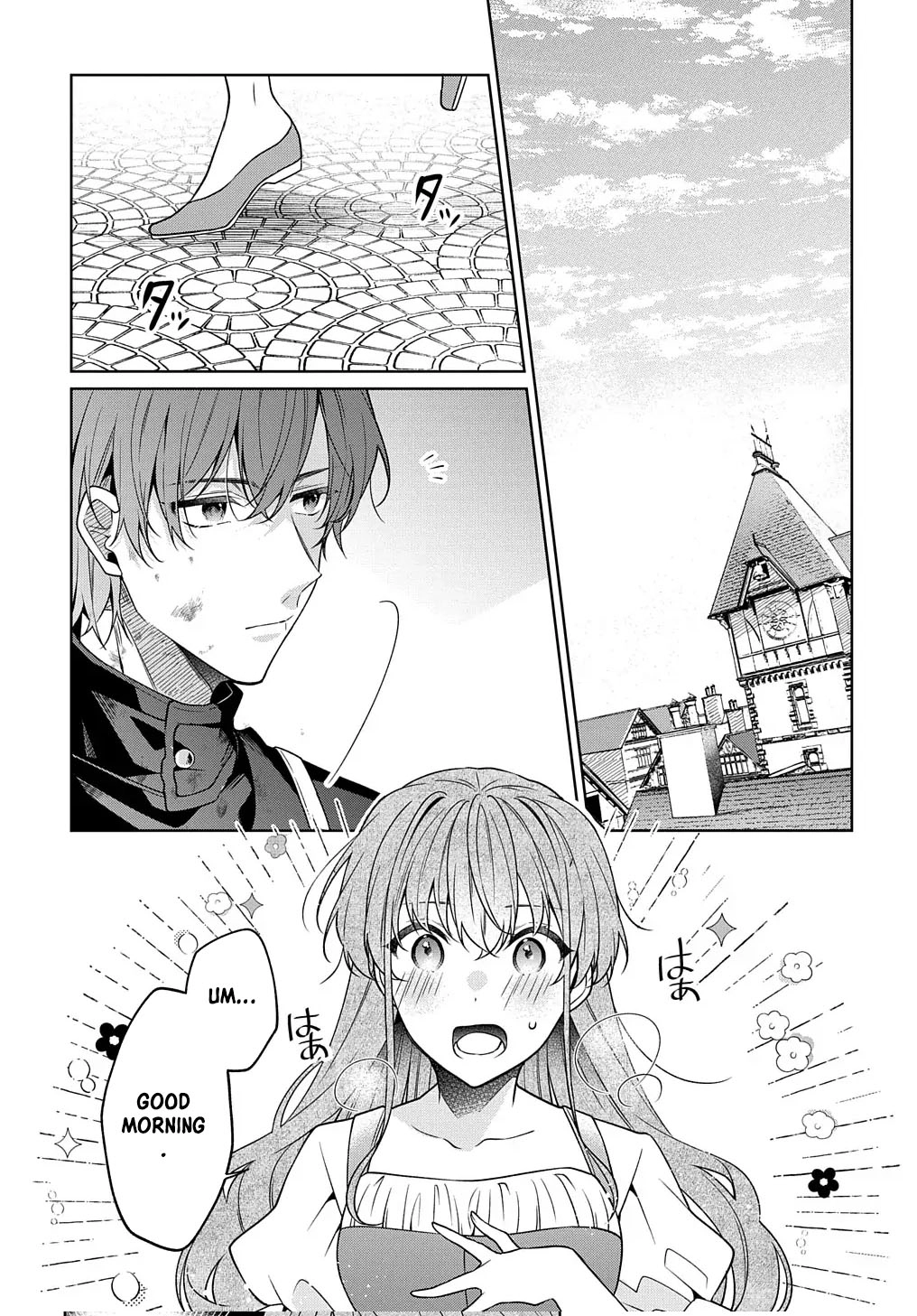 The lovery Flower Girl Who Prayed For Love with a Caged Dragon kight Chapter 1 Page 32